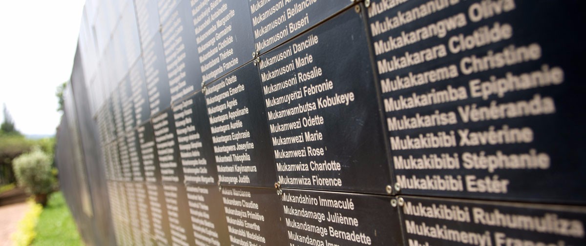 Rwanda Genocide memorial